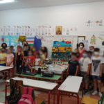 Το 10ο δημοτικό σχολείο Νέας Ιωνίας και το Παράρτημα Ρομά Αλιβερίου  της ΚΕΚΠΑ-ΔΙΕΚ συναντήθηκαν για να παρουσιάσουν στα παιδιά ήθη και έθιμα της κοινότητας Ρομά.