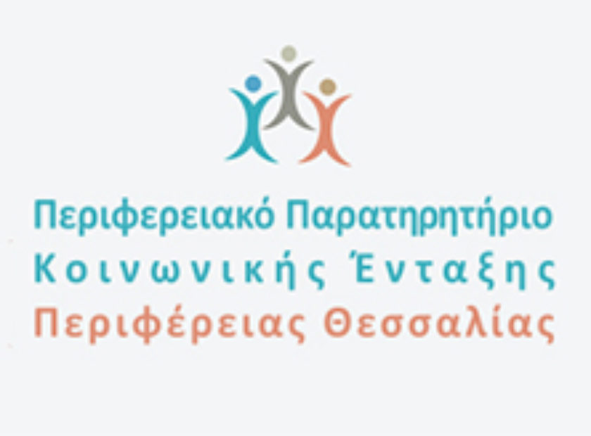 ΠεΠΚΕ