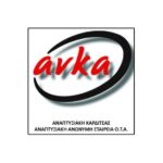 AN.KΑ. 4ο Σεμινάριο για την ανάπτυξη δεξιοτήτων Κοινωνικής Καινοτομίας