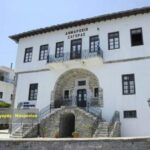 Δήμος Ζαγοράς - Μουρεσίου: ΔΩΡΕΑΝ Εκπαίδευση Αυτόματου Εξωτερικού Απινιδιωτή (ΚΑΡΠΑ)