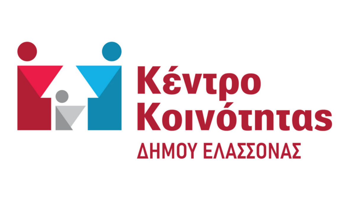 eysekt_newconcept_spec