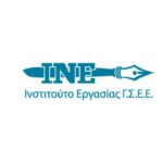 ΙΝΕ ΓΣΕΕ Θεσσαλίας: Ομαδικά Εργαστήρια Συμβουλευτικής