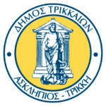 «Καλάθι» στην αλληλεγγύη, με χριστουγεννιάτικο τουρνουά μπάσκετ από τον Δήμο Τρικκαίων