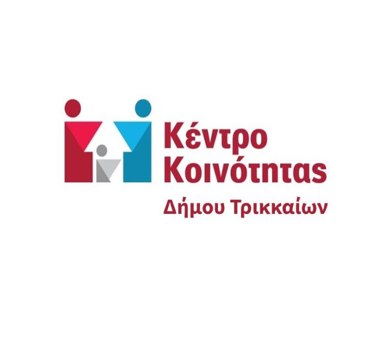 kk-trikkaion