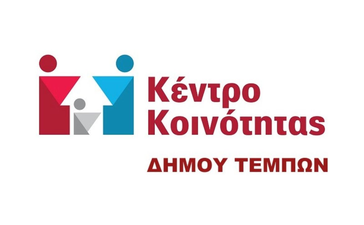 eysekt_newconcept_spec