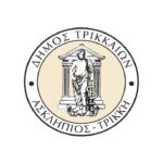 Δήμος Τρικκαίων: Δράση ενάντια στη χρήση αλκοόλ από τα νέα παιδιά