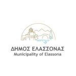 Δήμος Ελασσόνας: Ανοιχτή διαβούλευση για την προσβασιμότητα και τη συμπεριληπτικότητα εμποδιζόμενων ατόμων