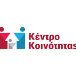 Κέντρο Κοινότητας Δήμου Παλαμά: Εξυπηρέτηση αναγκών υγιεινής των πληγέντων