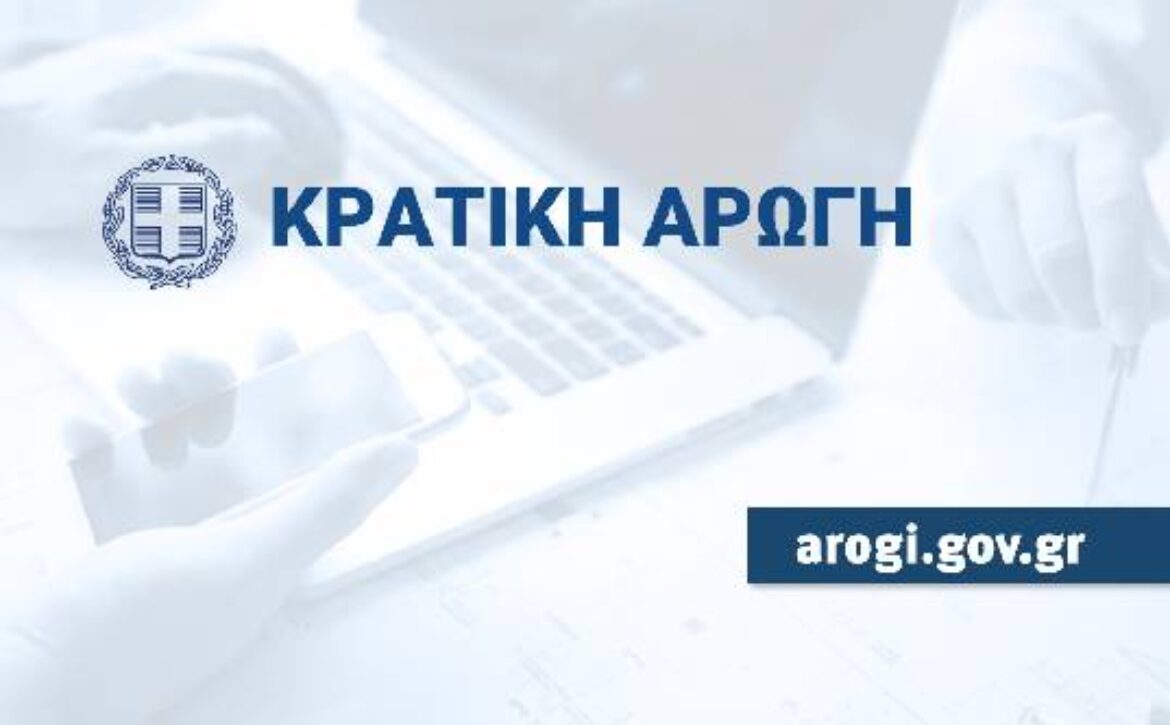 opengraph-4