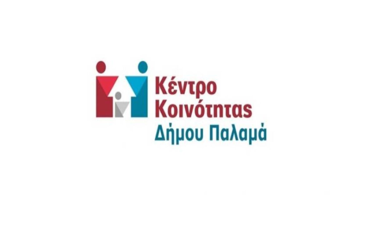 kk-palama