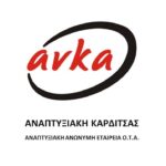 ΑΝ.ΚΑ. 1ο Σεμινάριο για την ανάπτυξη δεξιοτήτων Κοινωνικής Καινοτομίας