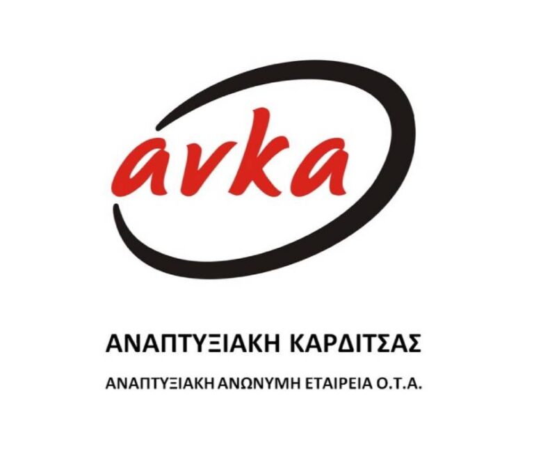 anka-2