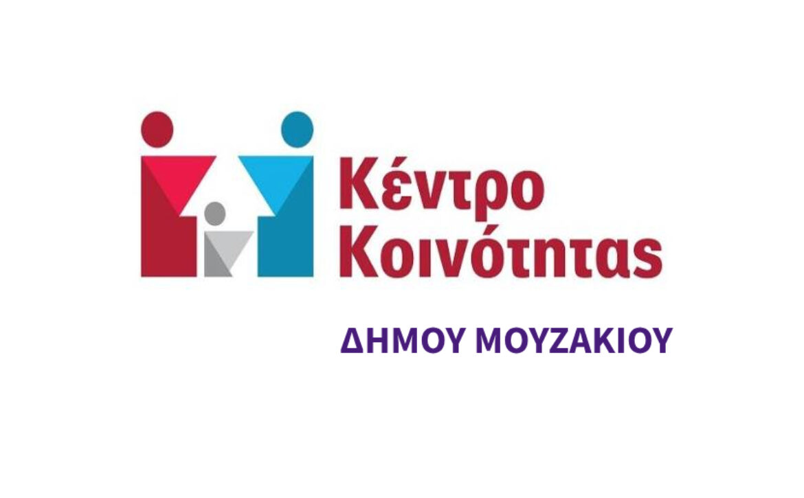 kk-mouzakiou