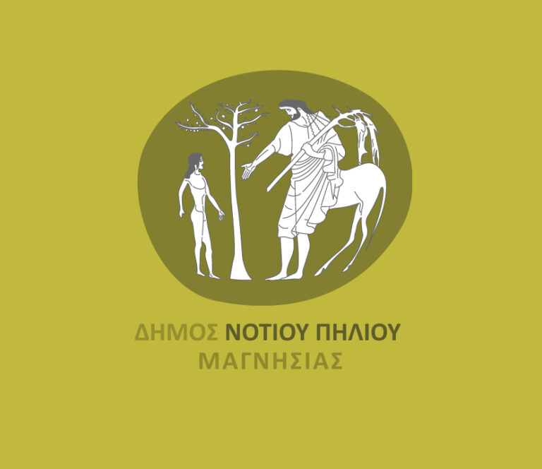 dimos-notiou-piliou