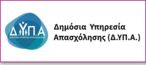 dypa-1