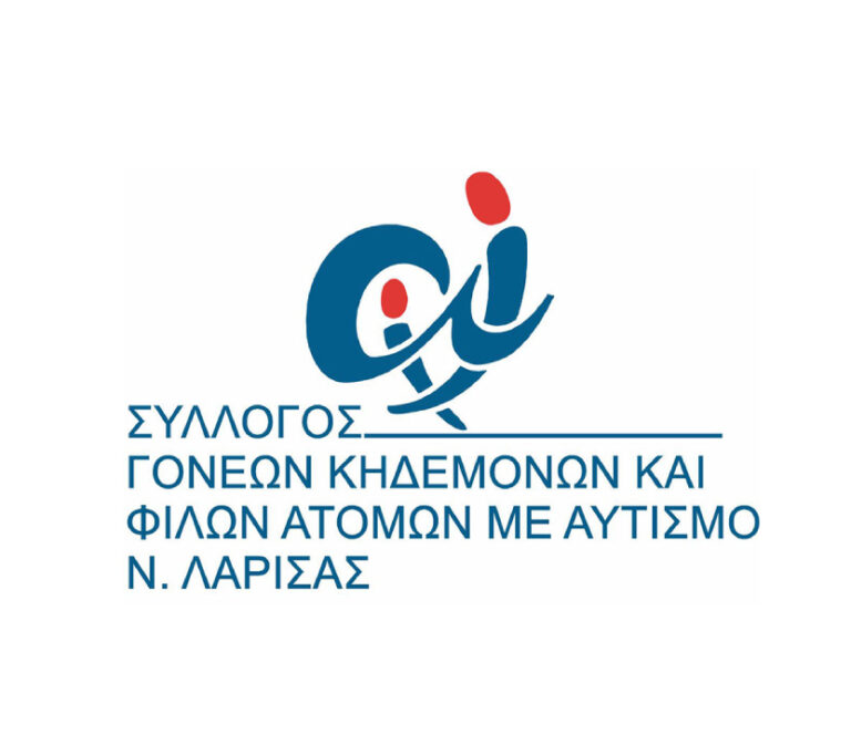 syllogou-goneon-kid-kai-filon-atomon-me-aftismo-n-larisas
