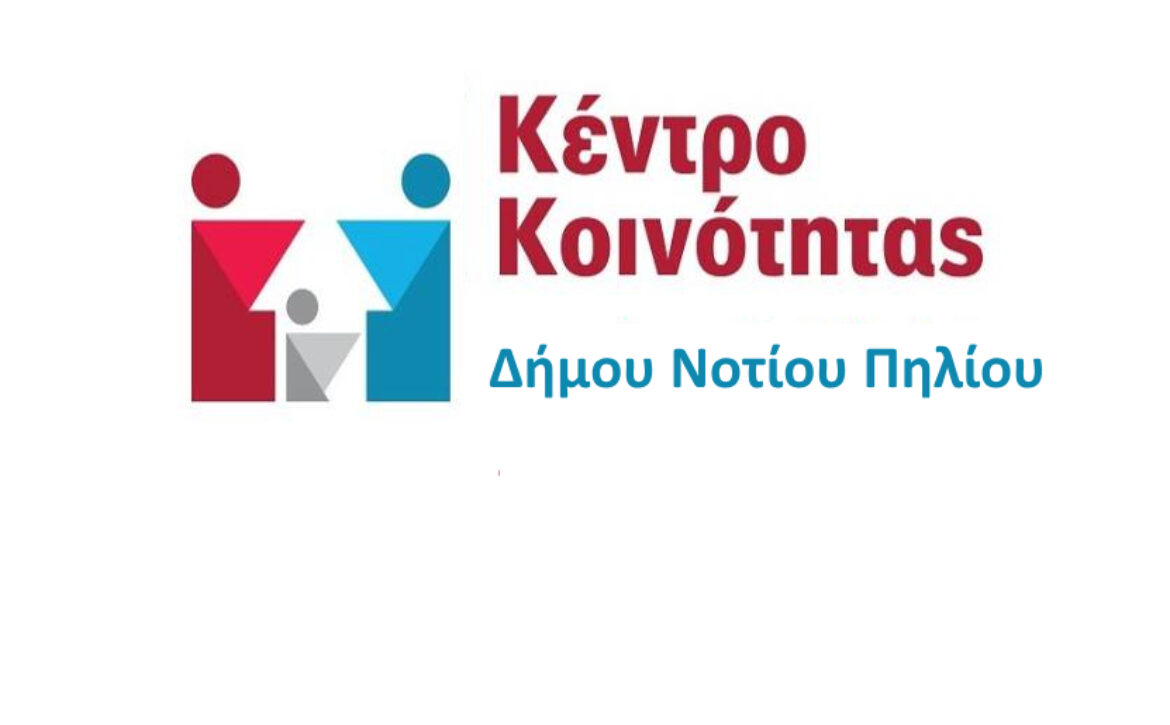 kk-notiou-piliou-1