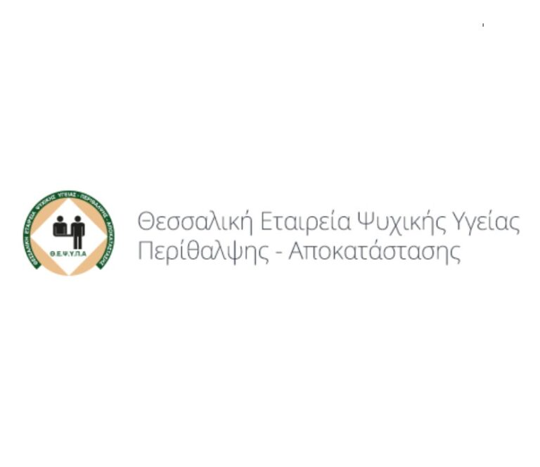 thepsypa