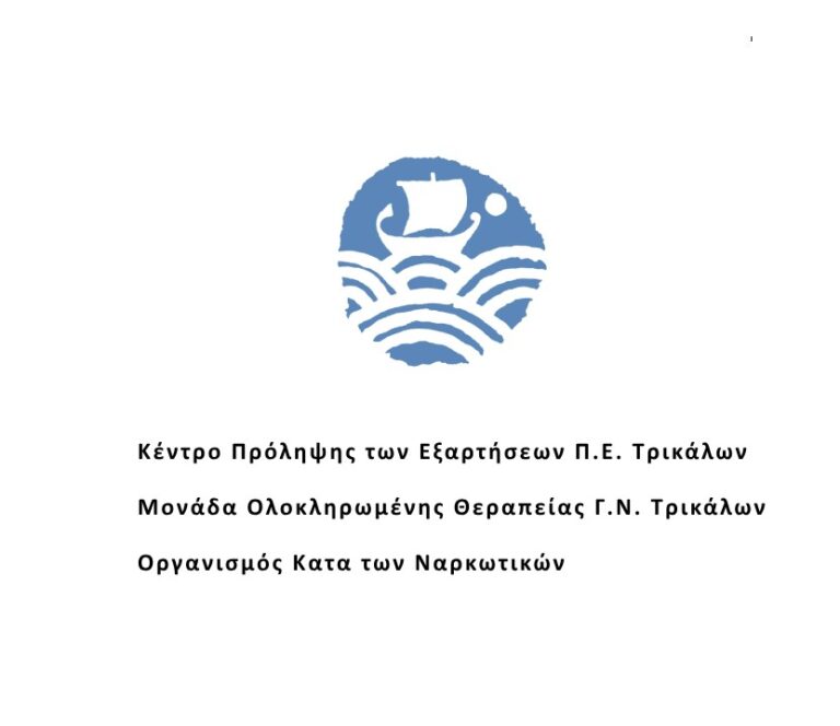 okana-trikalon