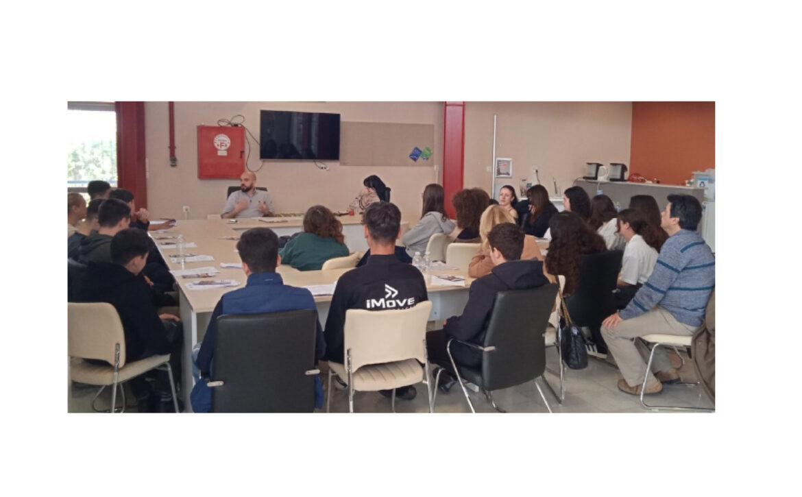 JOB CENTER VOLOS (2)