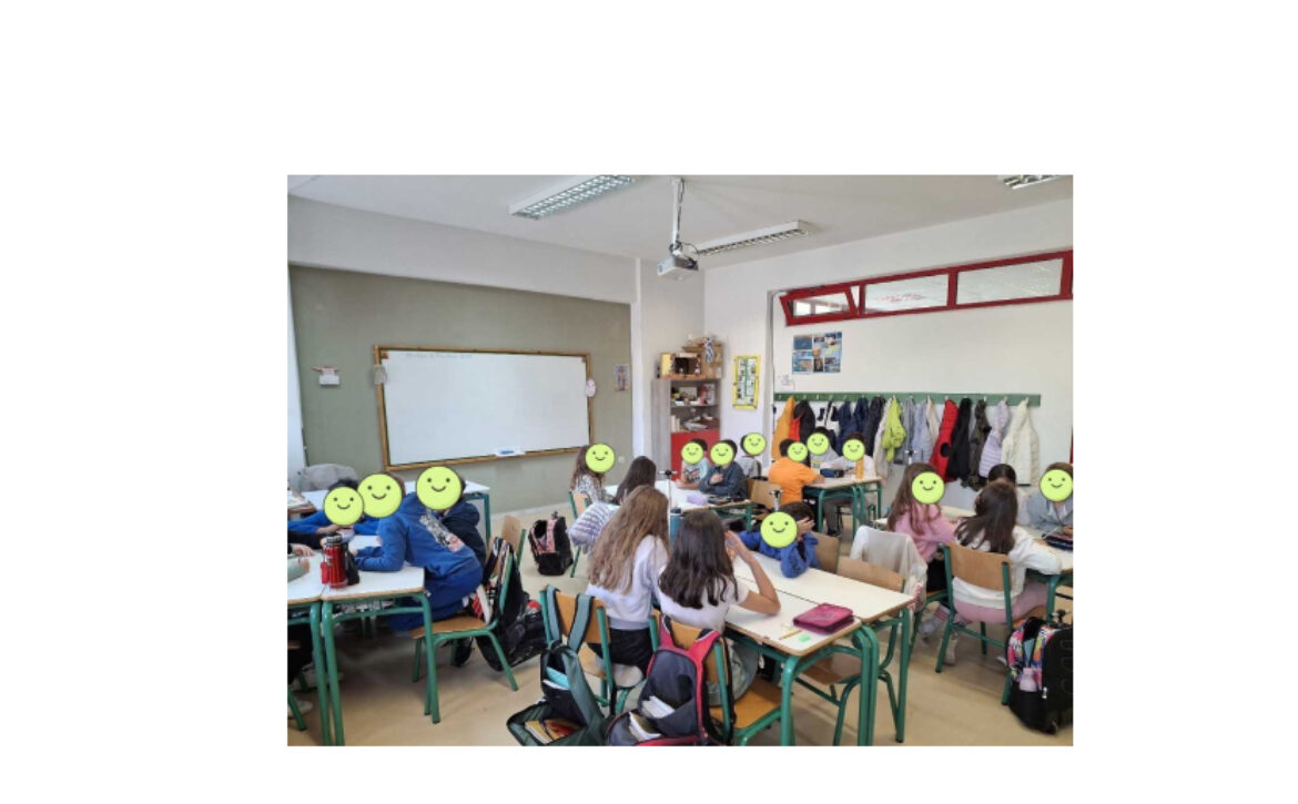 ΔΡΑΣΕΙΣ ΓΙΑ ΠΑΙΔΙΑ