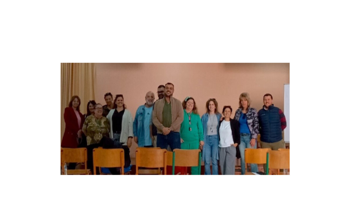 ΔΡΑΣΗ ΣΧΟΛΙΚΟΥ ΕΚΦΟΒΙΣΜΟΥ