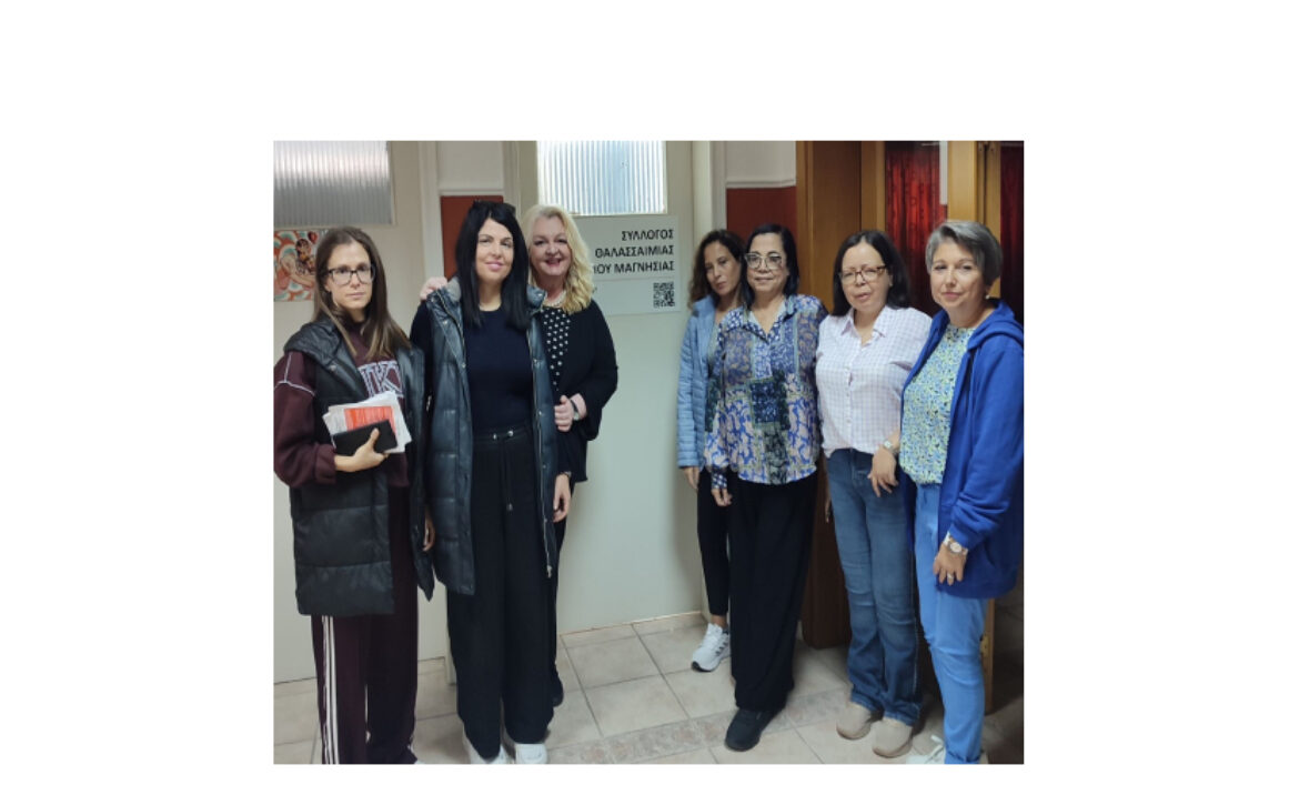 Δικτύωση του Hotspot