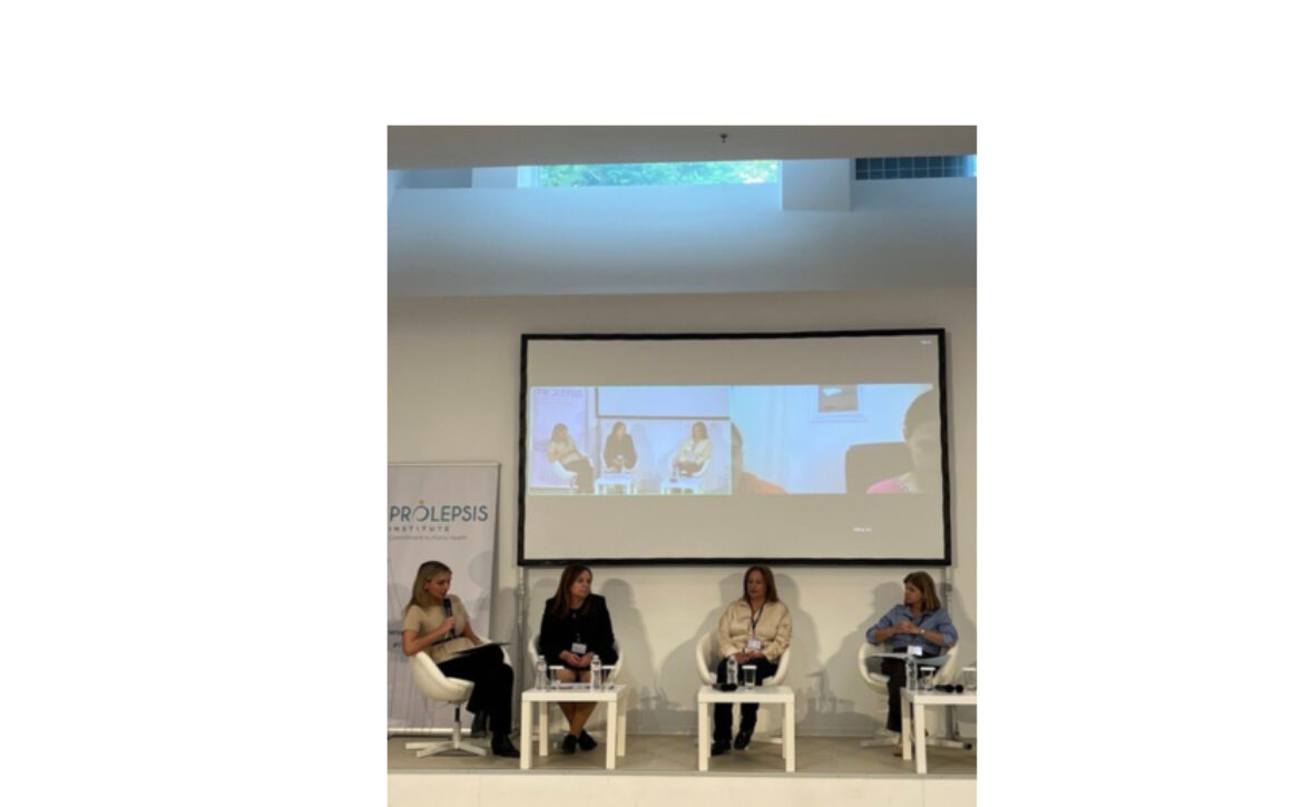 Ινστιτούτο Πρόληψης