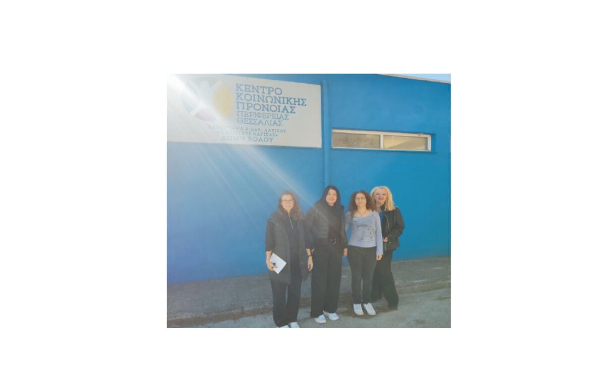 ΣΥΝΑΝΤΗΣΗ ΔΙΚΤΥΩΣΗΣ HOTSPOT