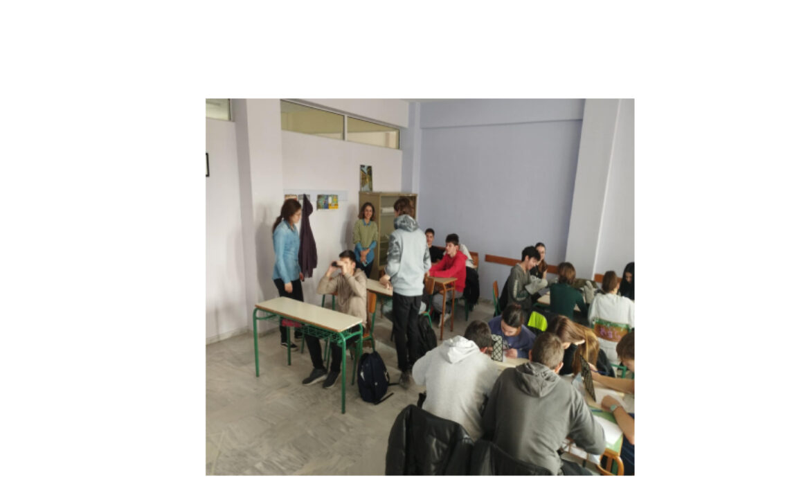 Βιωματικό εργαστήρι ενσυναίσθησης