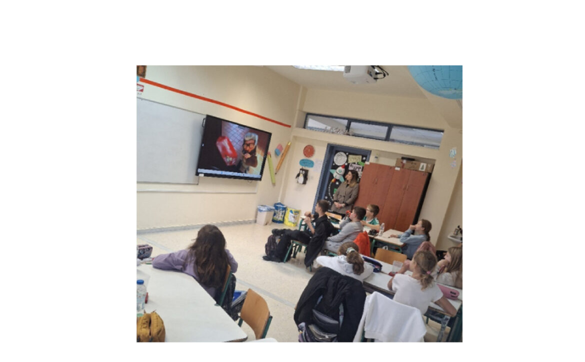 Κινητή μονάδα και το Κέντρο Ημέρας Παιδιών