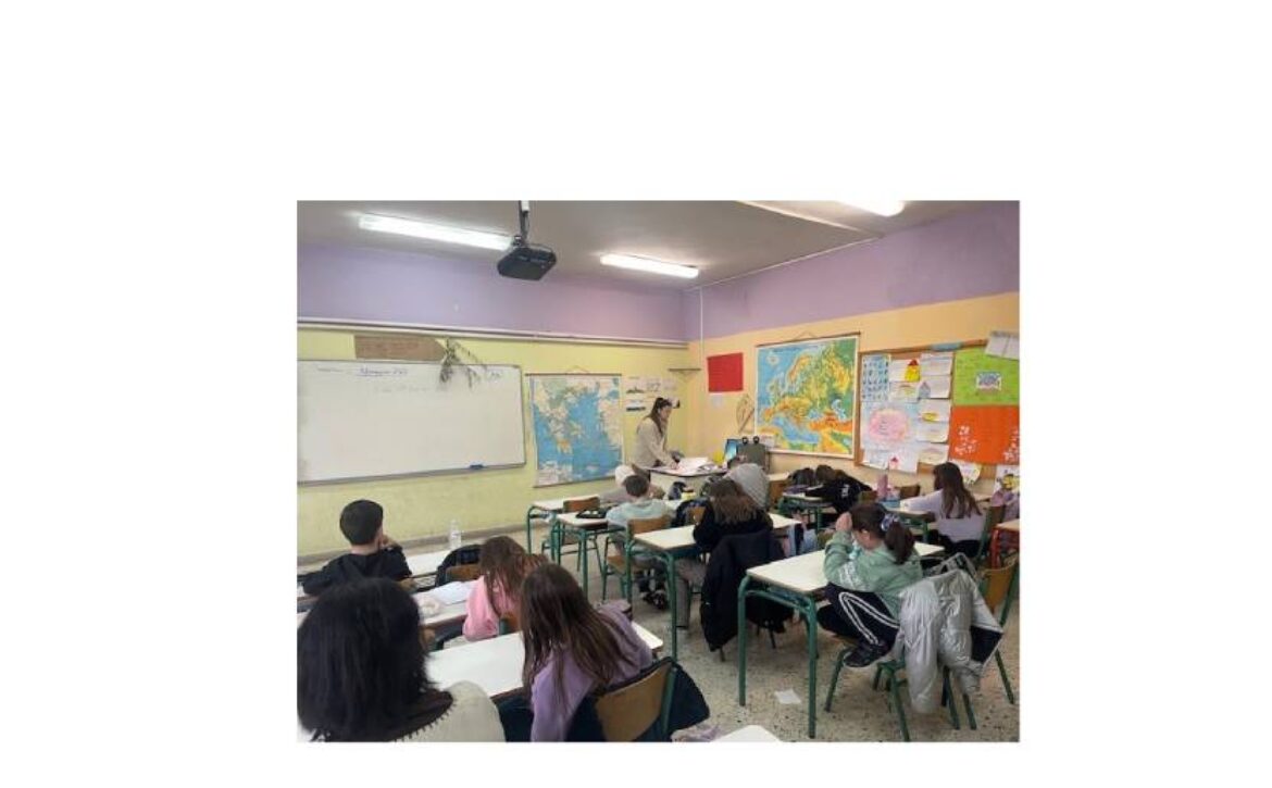 Επιμορφωτικές Συναντήσεις