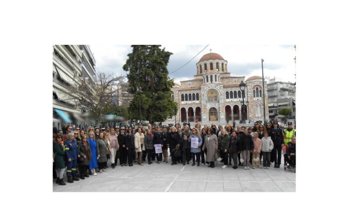Διασύνδεση υπηρεσιών για την ψυχική υγεία