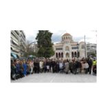 Διασύνδεση υπηρεσιών για την ψυχική υγεία στο Βόλο