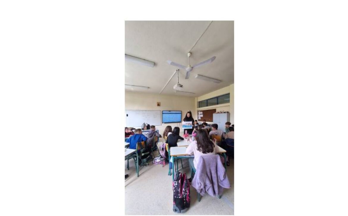 ομάδες γονέων και εκπαιδευτικών