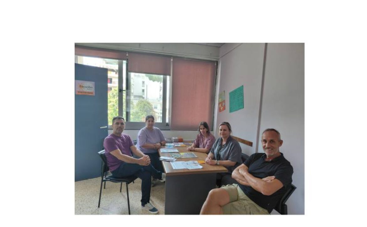 ΕΠΑΝΟΔΟΣ