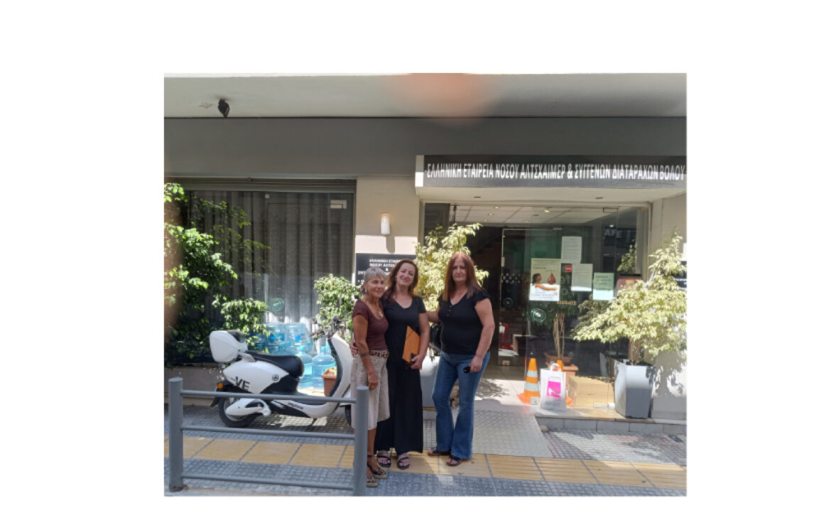 Γραφείο Επιχειρείν_Σεπτέμβριος