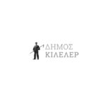 Ενημερωτική ομιλία με θέμα: "Καρκίνος του μαστού: η ζωή μας δεν τελειώνει με μια διάγνωση"