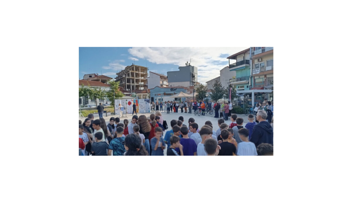 Δράση από το ΚΚ Τυρνάβου